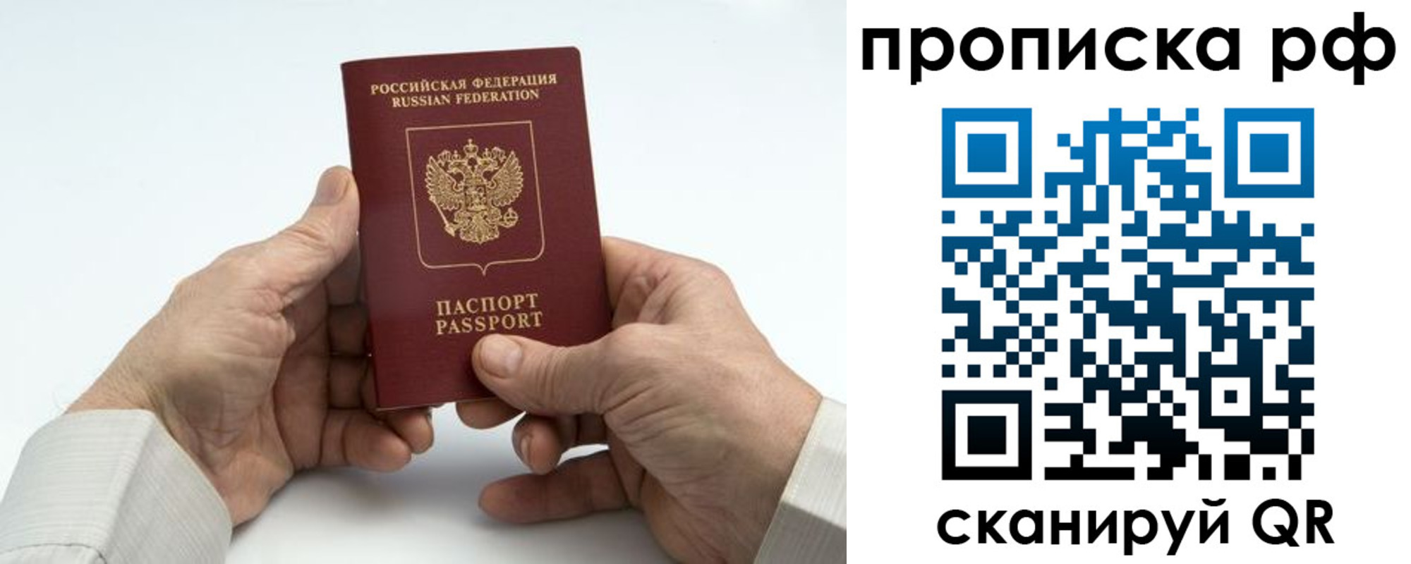 форма 3 в Дагестане